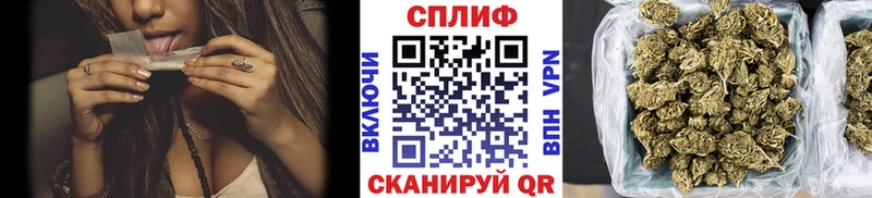 Наркотические вещества Яхрома Вейп ТГК  Меф мяу мяу  СК  Героин  ГАШИШ  Канабис  COCAIN 