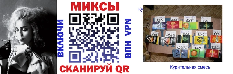 БУТИРАТ бутик  мега онион  Яхрома 