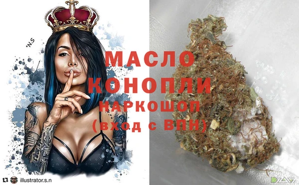 a pvp Кукмор