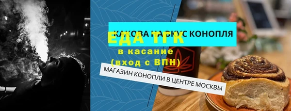 a pvp Кукмор