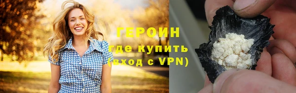 спайс Кулебаки