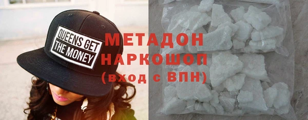 спайс Кулебаки