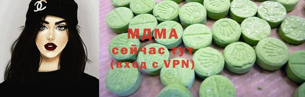 спайс Кулебаки