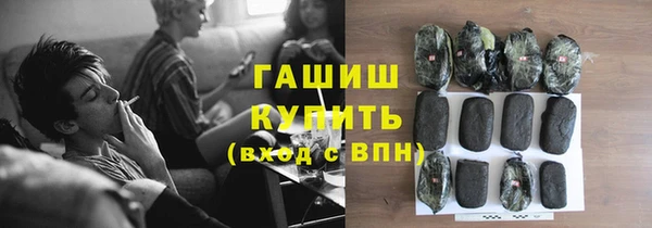 кокаин колумбия Куйбышев