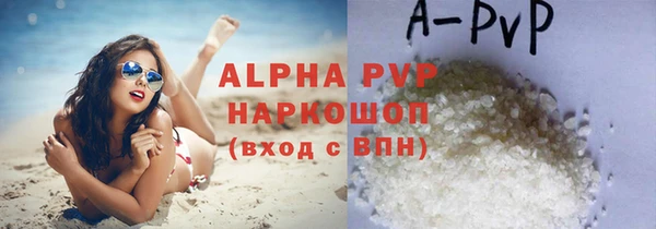 кокаин колумбия Куйбышев