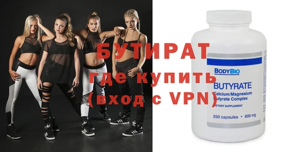 кокаин колумбия Куйбышев