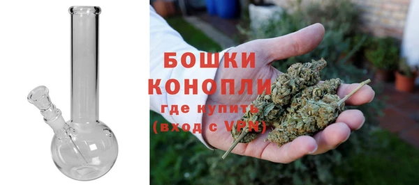 кокаин колумбия Куйбышев