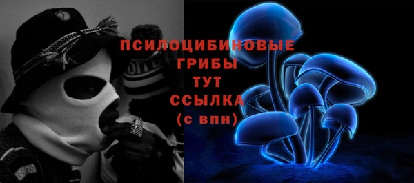 кокаин колумбия Куйбышев
