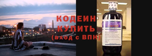 a pvp Кукмор