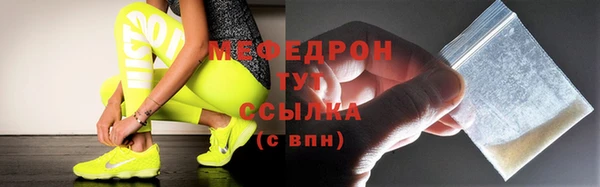 a pvp Кукмор
