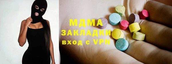 спайс Кулебаки