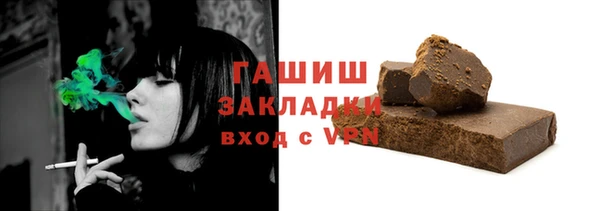 спайс Кулебаки
