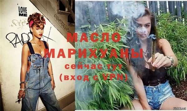 кокаин колумбия Куйбышев