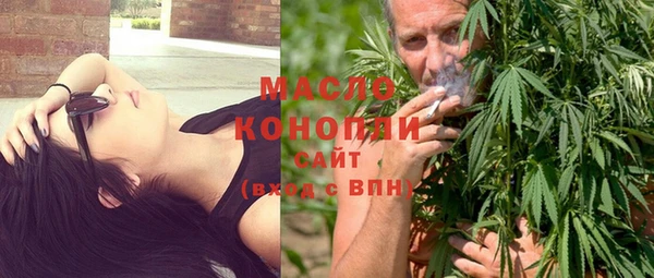 кокаин колумбия Куйбышев