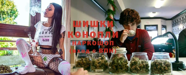 кокаин колумбия Куйбышев