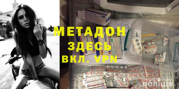 кокаин колумбия Куйбышев
