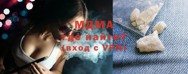 спайс Кулебаки