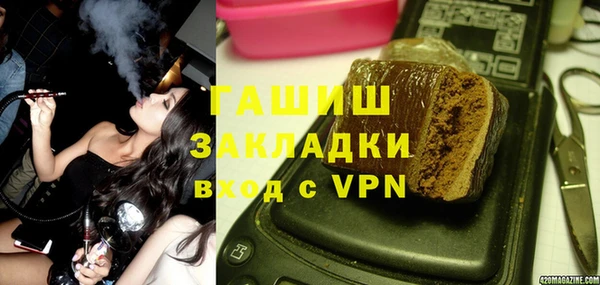 кокаин колумбия Куйбышев