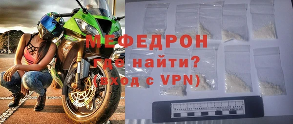 a pvp Кукмор