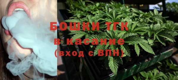 кокаин колумбия Куйбышев