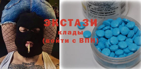 кокаин колумбия Куйбышев