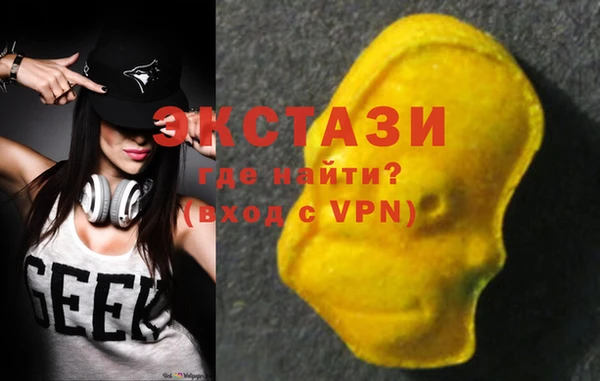 спайс Кулебаки