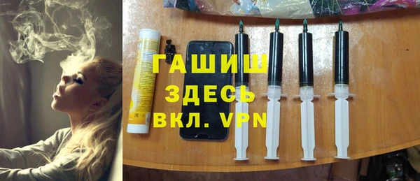 кокаин колумбия Куйбышев